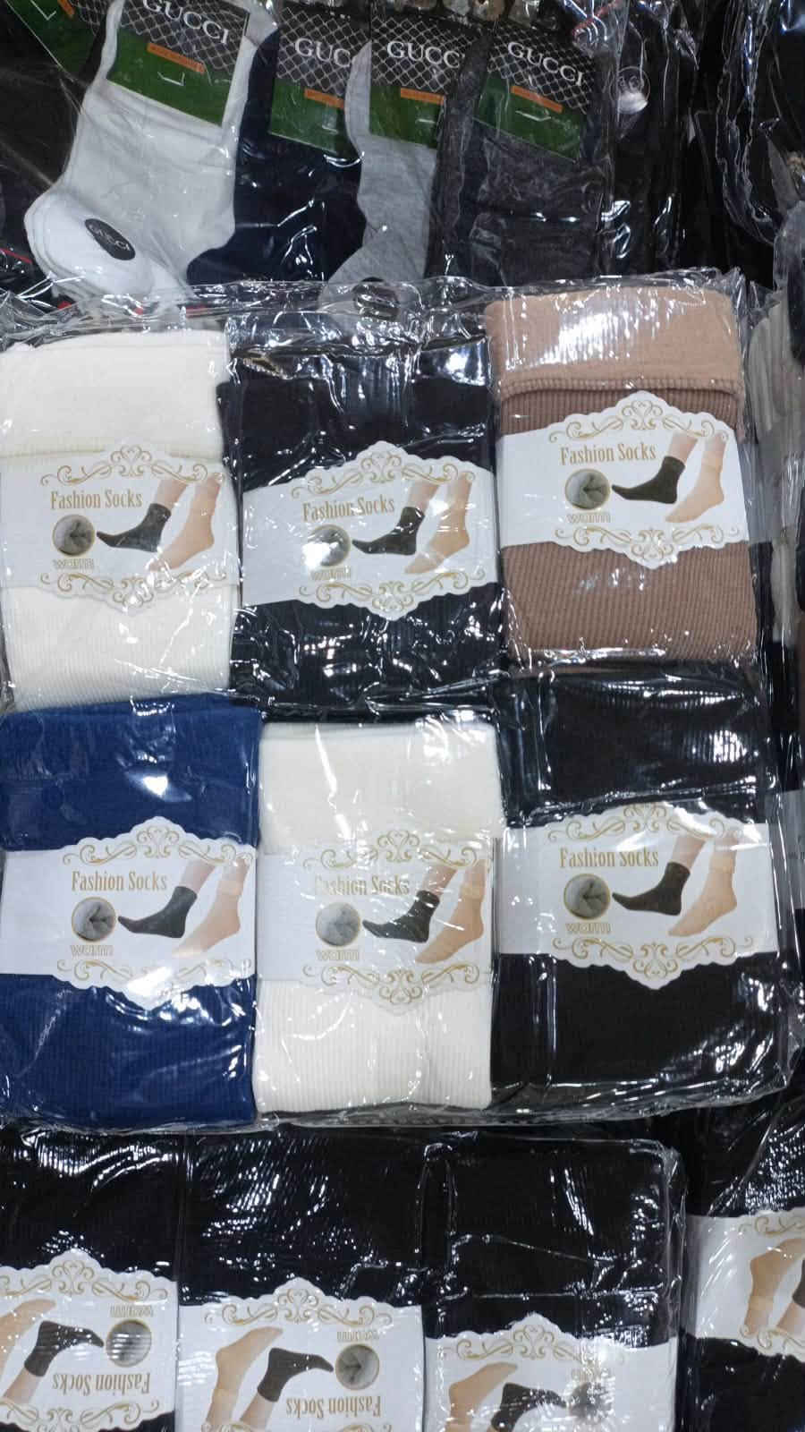 جملة • بردة • ستة