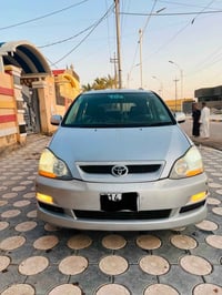 ٢٠٠٤ • تحويل مباشر • كفاله عامه