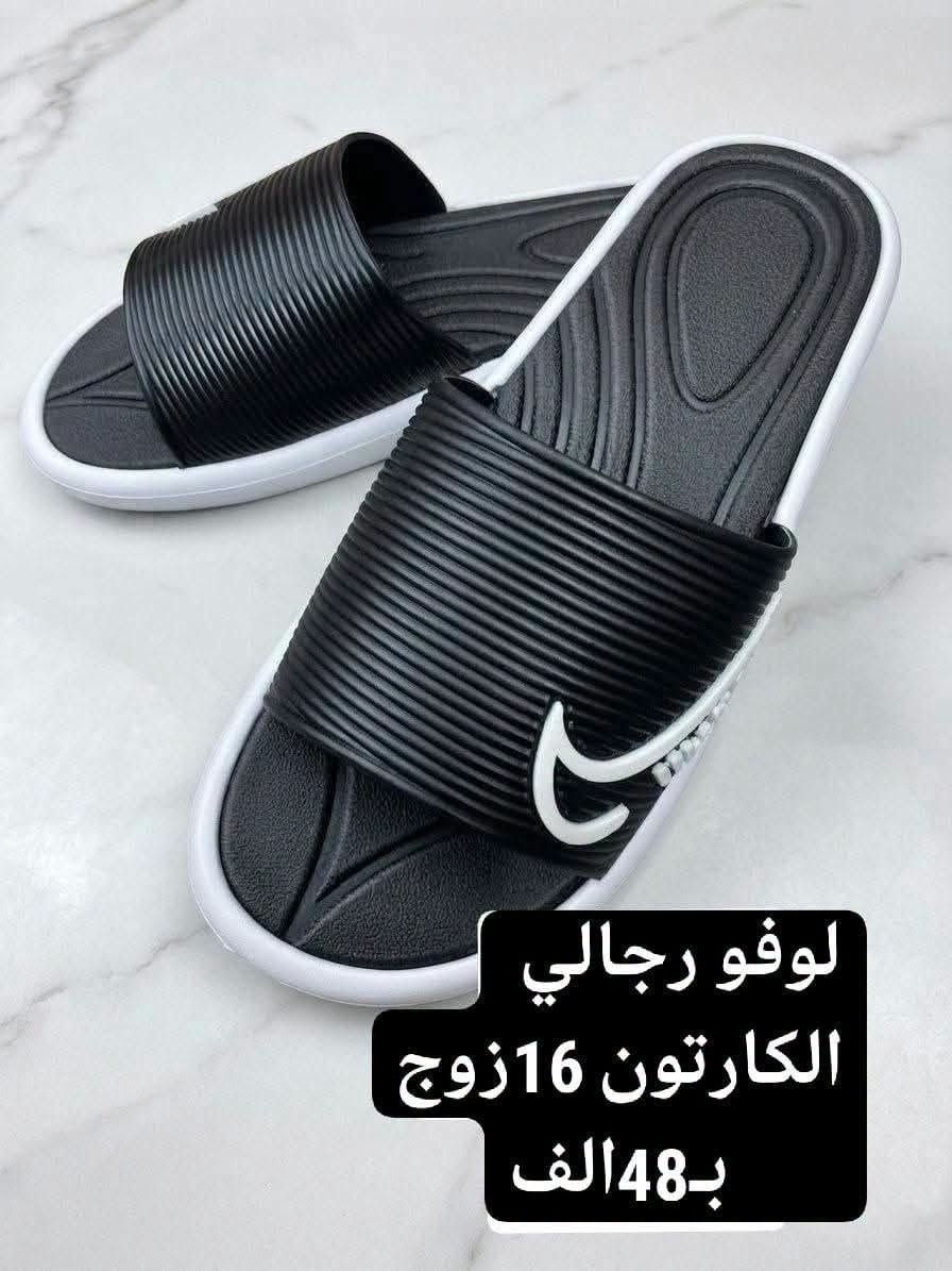لوفو رجالي • ١٦ زوج • ٤٠-٤٥