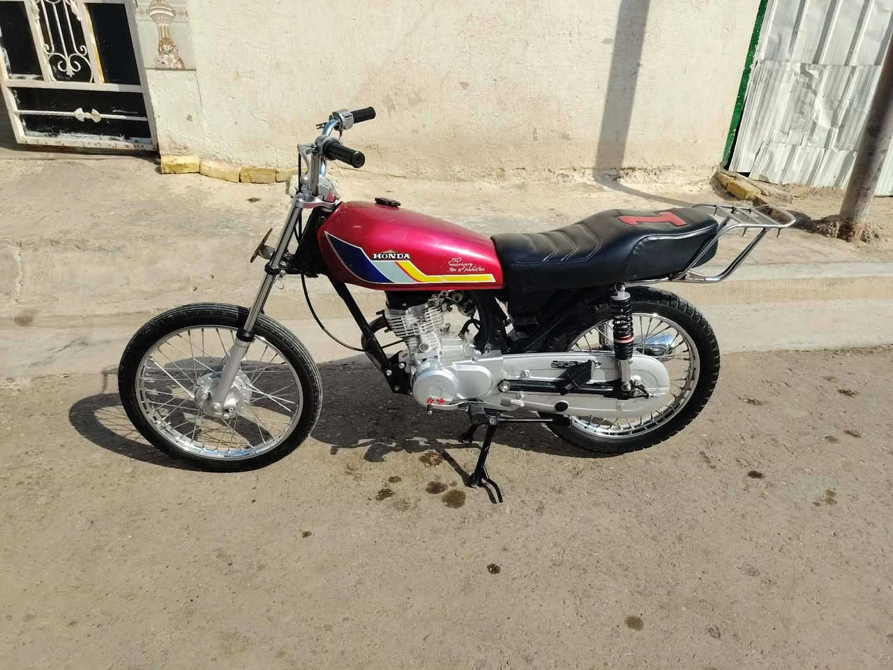 دراجه نامه اصلي الشراي يتصل بصاحبها مكلف بنشر سعرها ٥٥٠
***********
