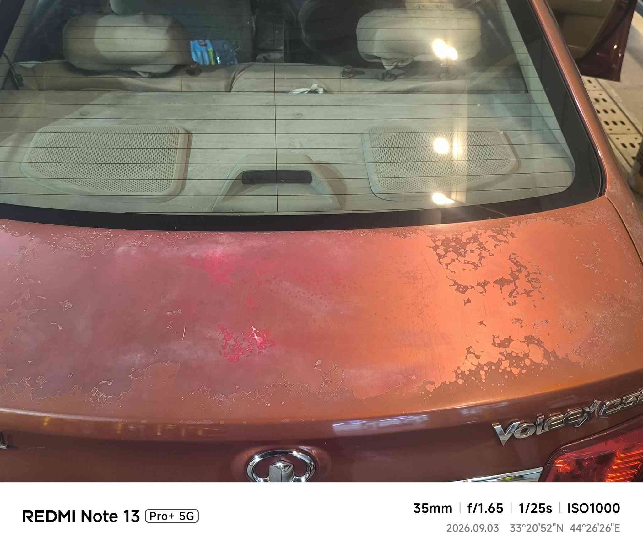 كريت ويل ( فولكس ) 2011 للبيع
السعر 4300$  (43ورقة) 
السيارة كيرعادي  ومكينة وتبريد بحالة جيدة جداً 
تبديل باب خلف السائق 
باقي السيارة مكفولة كفالة عامة 
للتواصل : 
***********

