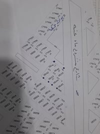 المثلث جميلة • ١١٠٠م • ركن ٣٥٠م