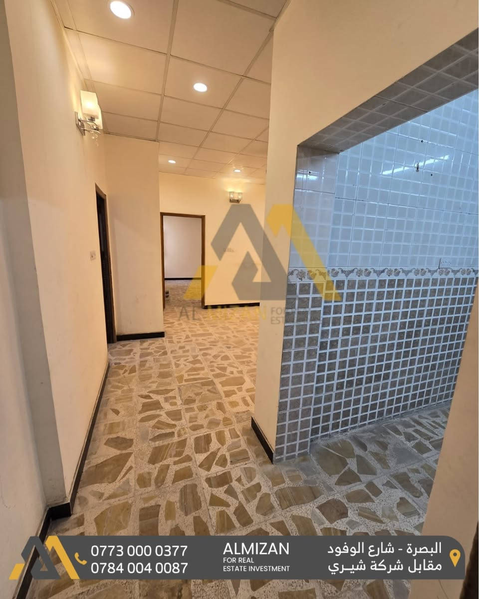 ⚖️ الـمـيـزان للاسـتثمـار والتطوير الـعقـاري ⚖️

شقة   للايجـــار 

📌البصرة -  المشراق الجديد
المساحة : 90 متر

🔸تحتوي على غرفتين منام
صالة
مطبخ
صحيات
بناء حديث 
موقع مميز

تلائم السكن العائلي والموظفين  والطلاب
 
🔸بدل ايجار : 600  الف دينار عراقي

نعمل لايجاد افضل العروض العقارية لكم

⚖️⚖️⚖️⚖️⚖️⚖️⚖️⚖️⚖️⚖️
🔹الفيس بوك 
‏(https://www.facebook.com/profile.php?id=61552046311066&mibextid=LQQJ4d)
🔹الانستكرام
https://www.instagram.com/almizan_iq?igsh=MWl5ZzVqZTBkYTJobQ==
🔹التليجرام
‏almezan_real
🔹التيك توك
https://www.tiktok.com/@almezan_real?_t=8hFjVbhQp2z&_r=1
السوق المفتوح 
( الميزان للاستثمار العقاري ) 
  🔶 أرقام المكتب
***********
***********
***********
📌البصرة - شارع الوفود - مقابل معرض شيري للسيارات
