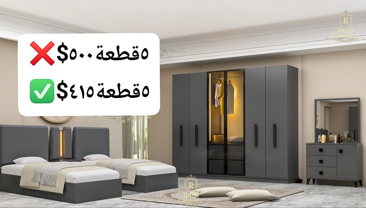 💣عرض خاص لفترة محدودة 💣
🚩 للاستفسار الاتصال على الارقام _ واتس
***********  واتساب 

💣ئۆفەری تایبەت بۆ ماوەیەکی دیاریکراو💣
 🚩 بۆ پرسیارکردن لە ڕێگەی واتسئەپەوە پەیوەندیمان پێوە بکەن:

 ***********
 🔷گەیاندن لەگەڵدایە🚛 #اربيل_العراق_كوردستان #اربيل

نص مكتوب في الصور:
- 5 قطع $500
- 5 قطع $415
- $500 5 قطعة
- $415 5 قطعة
- ❌ ٥ قطعة ٤٢٥$
- ✅ ٥ قطعة ٣٦٠$
- $500 6 قطعة
- $440 6 قطعة
- A334 5 قطعه $330 5 قطعه $400
