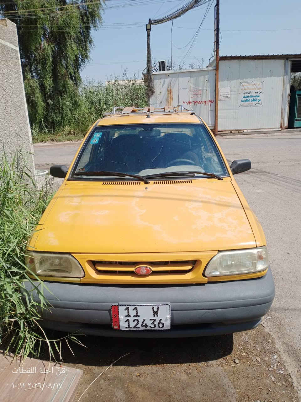 سايبا موديل 15 جديدة كبل للشارع
كير 
مكينة
غرفة 
دوشمة
تبريد 
تخم تاير 
كلوبات زنون جدد
باسمي تحويل ثاني يوم
مصفرة هيئة وغرامة 

بيها بس صبغ دوسات مال بوب 
السعر 32 وبيها مجال 
الرقم *********** واتساب
الرقم الثاني *********** رصيد

نص مكتوب في الصور:
- من احلة اللقطات
- ١٠:١١ ٢٠٢٦/٠٨/١٧
- ١٠:١٢ ٢٠٢٦/٠٨/١٧
- 1:44 2026/9/3 REDMI 15
- Noor Thursday September 03 2026