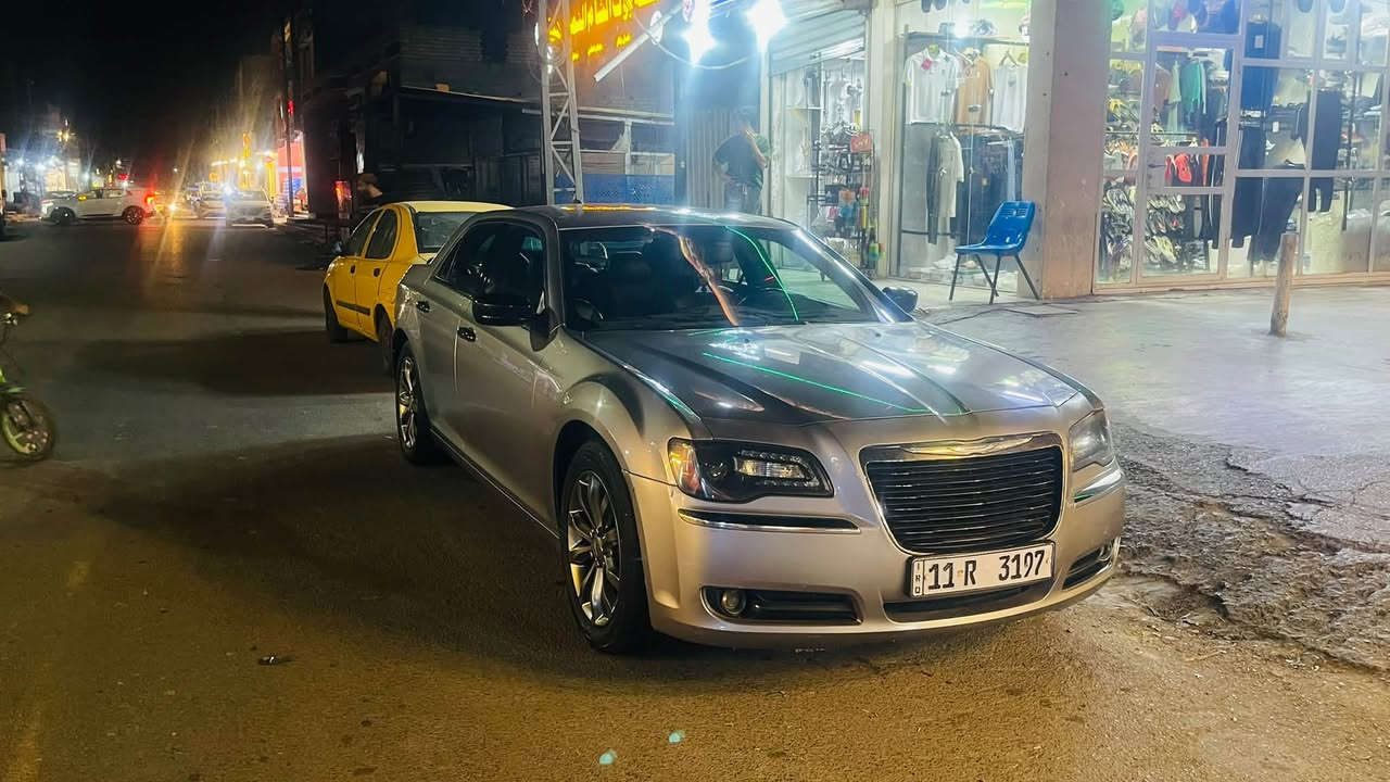 وباما • ٢٠١٤ • رقم بغداد
