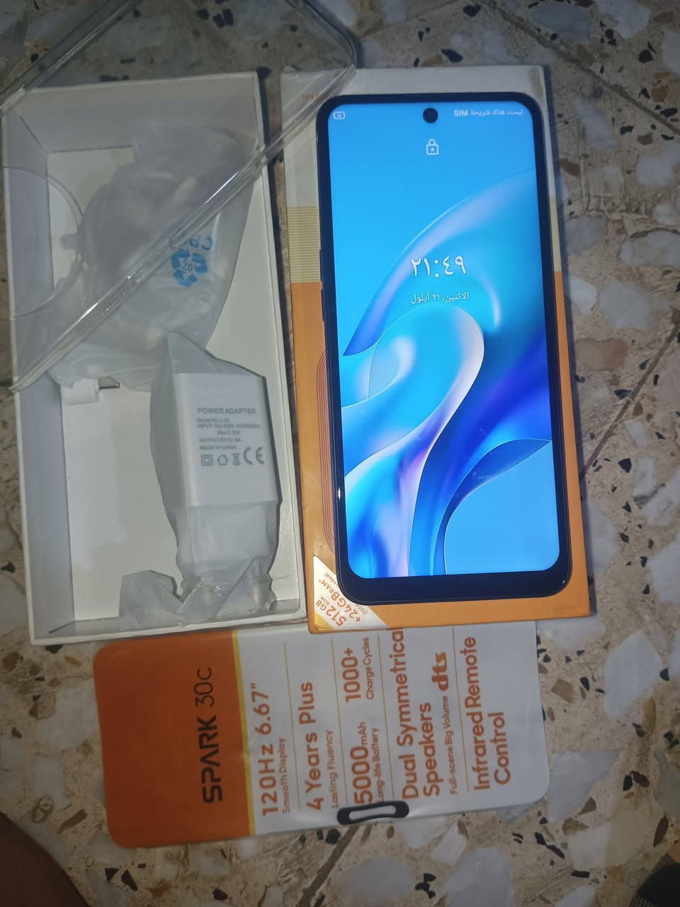 سلام عليكم جهاز SPARK30c
مكان كربلاء اطوريج سياحي
150اوبي مجال او مراوس ابنضيف
***********

