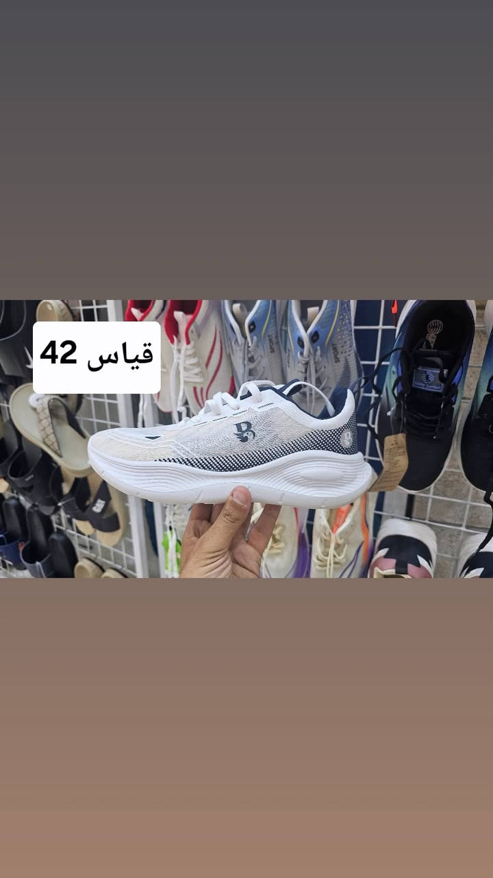 ازياء احمد عباس
السعر 15 الف 🔥
حذاء باله جديد وزن ريشه 🔥
الخامه نتعاتب عليه 👌✅️

واسط_الصويره_شارع النجمه_عمارة الجمان_اسفل رافد جم _ مجاور ابو لجونه_داخل القيصريه

للاستفسار 
واتساب :-***********
انستغرام :-  _ahme_abbas

#اكسبلور #اكسبلور_فولو #fyp #الصويره #شارع_النجمه
#ازياء_احمد_عباس
