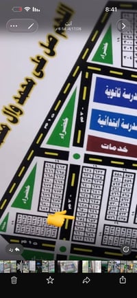 قطعة • أمن وطني • شارع ٢٠م