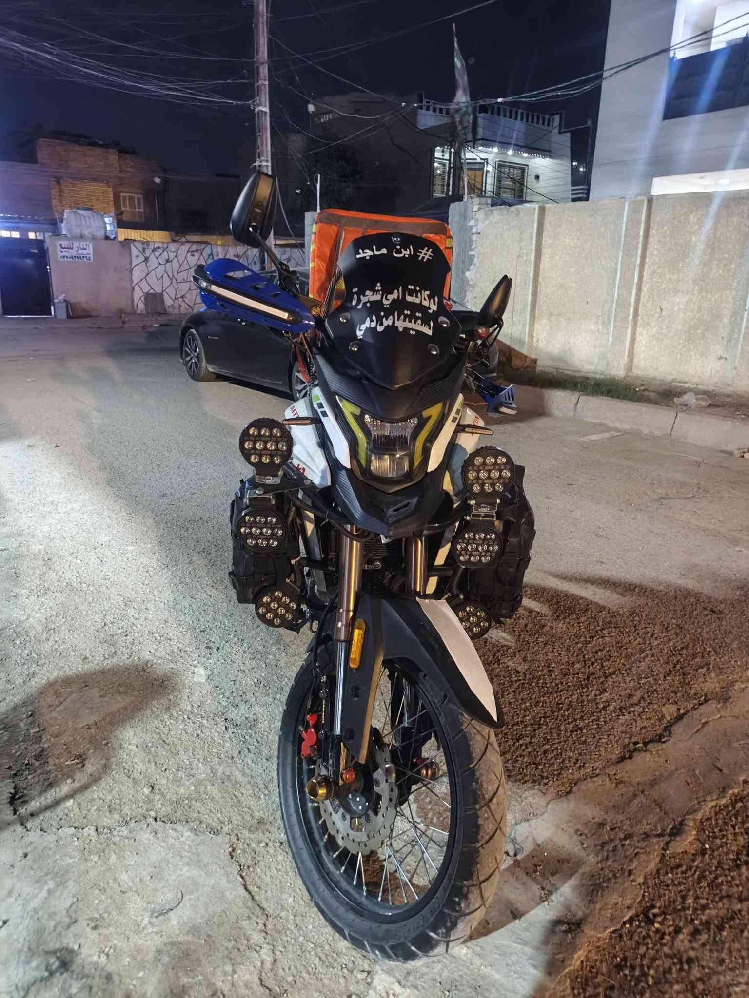 دافنجر • موديل ٢٦ • ٩ ونص