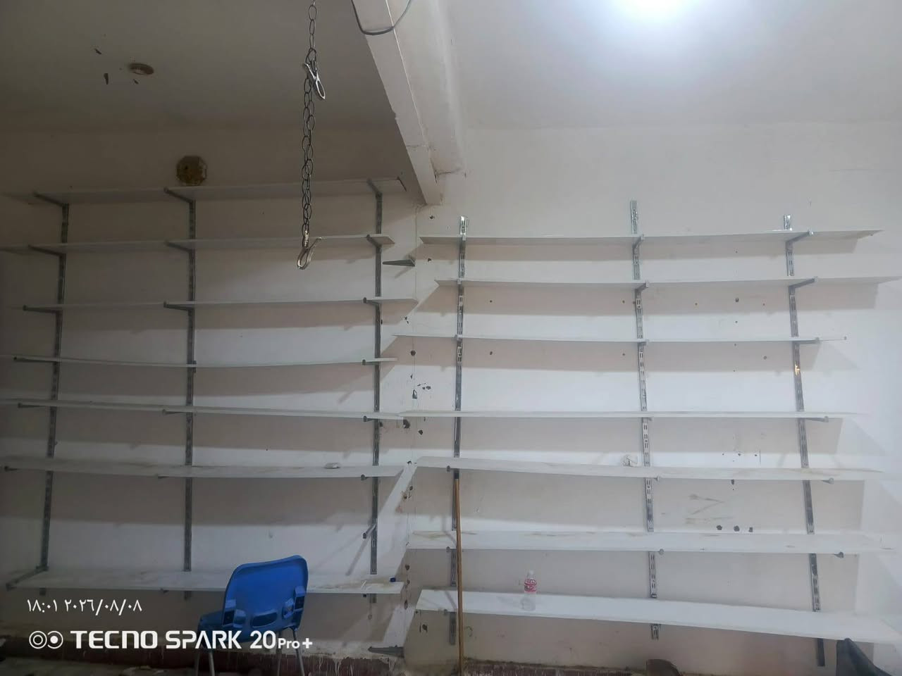 ميسان العرضات 

سلام عليكم 
ارفوف للبيع و بورتينات 
رقم الهاتف ***********
مكلف بنشر صاحب الرقم أعلى التواصل
