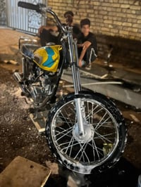 دراجة • بيه مجال