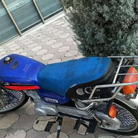 ايراني • ١٢٥ • ٢٠٢٣