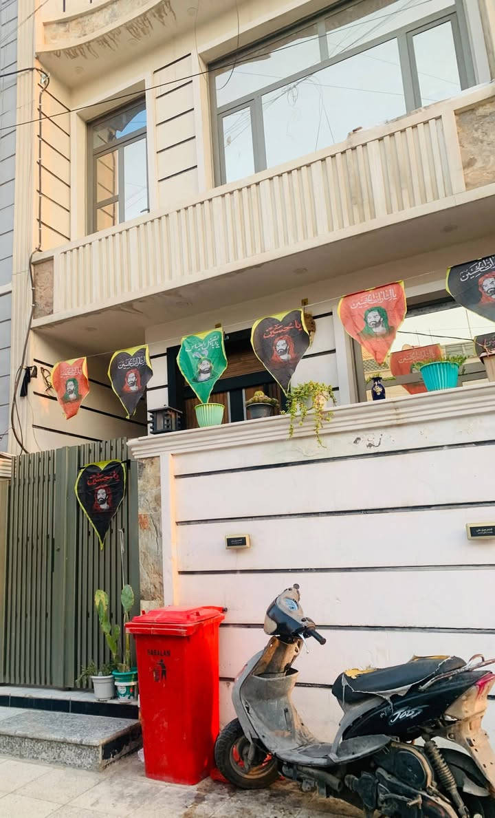 بيت مساحة ٧٠ متر للبيع الحرية الدور شارع ابو حطاب بناء حديث يحتوي على طابقين ونص مع ملحقات في الطابق الاول والثاني للأ ستفسار الاتصال بالرقم ***********
