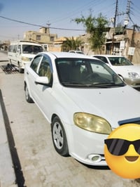 افيو • ٢٠١٥ • قير اوتو