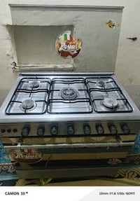 طباخ رويال • شرط نضافه • كربلاء