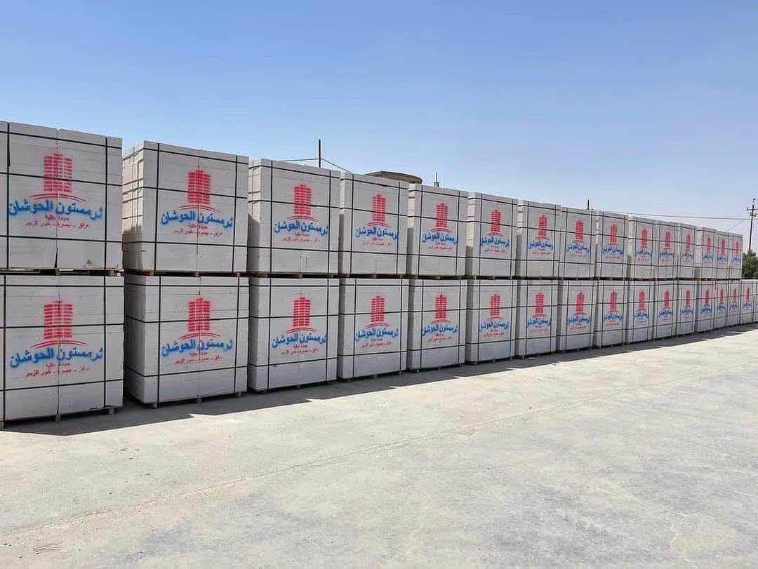 فرمستون الوطنيه375مطروح
فرمستون بلد سلام 355مطروح
فرمستون الشمس سعر360مطروح
فرمستون دير 335مطروح
فرمستون الحوشان365مطروح
بلوك صناعية حمدان700مطروح
سمنت ابيض180
سمنت اسود
بورك عراقي او ايراني
جص فني ديكور85
غبره صفر أو بيض
ماده لاصق للفرمستون الكويتيه الاصليه
ماده سيراميك اسباني عراقي
ومع ذلك يوجد كرين تصعيد
هاتف@ وتساب***********
***********
العنوان بصره ساحت سعد خدمة التوصيل فقط البصره البصرة, العراق

نص مكتوب في الصور:
- TECNO CAMON
- TAIVOS CAMON