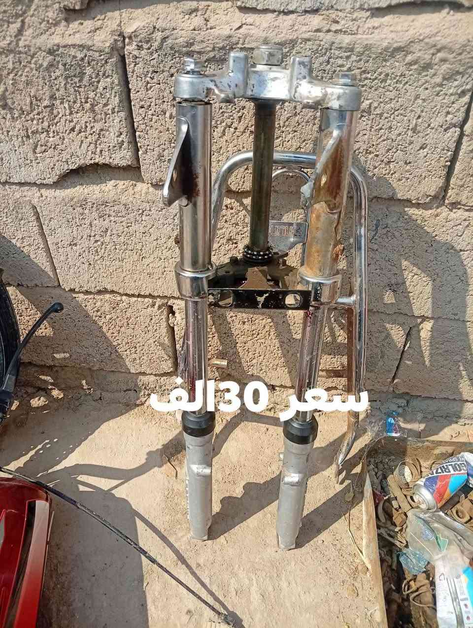 قطع دراجة • تانكي • ماشه