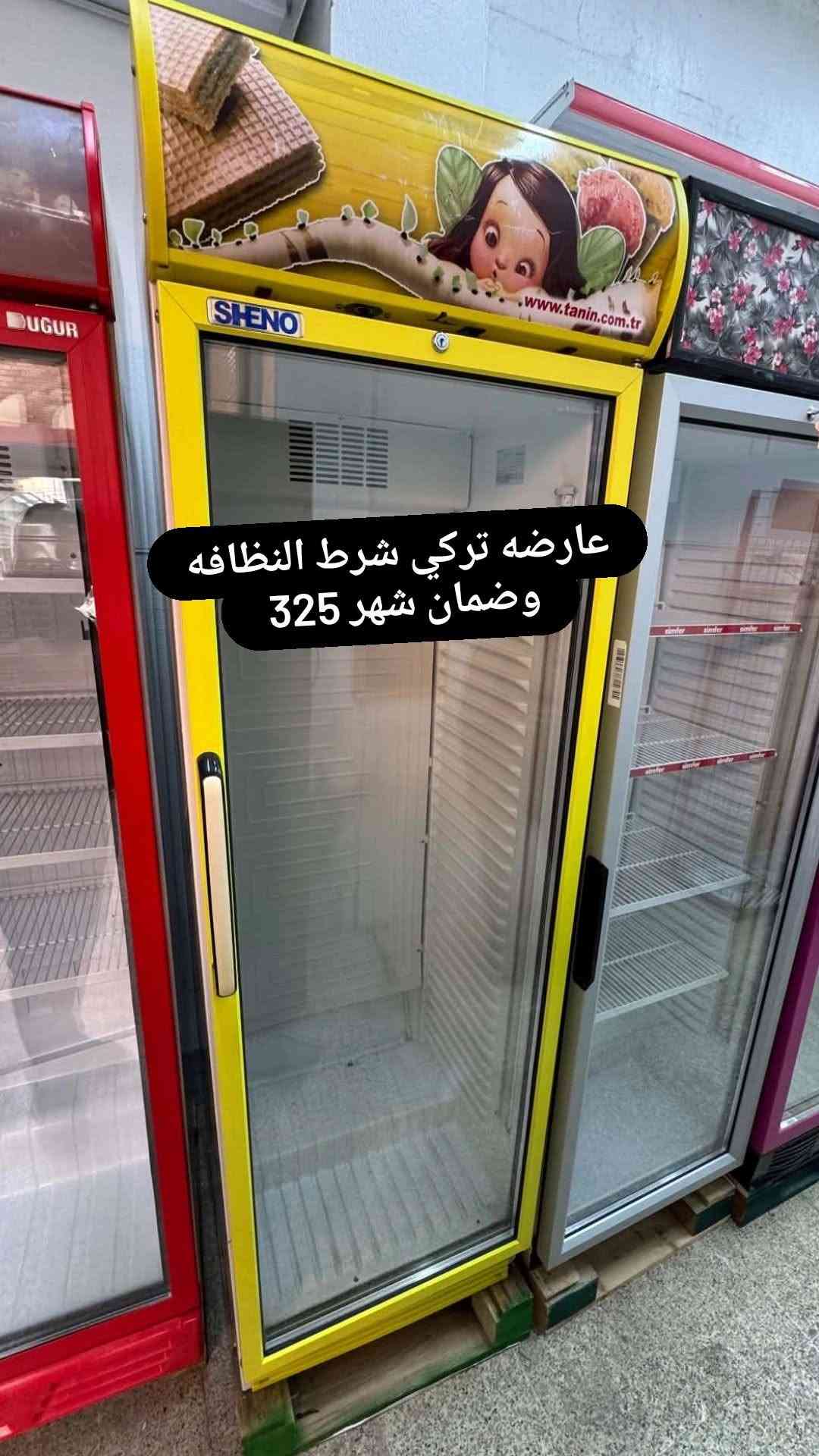 عارضات • نظافة فول • ضمان شهر
