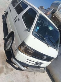 ميني • ذراع بلاستيك • رانية