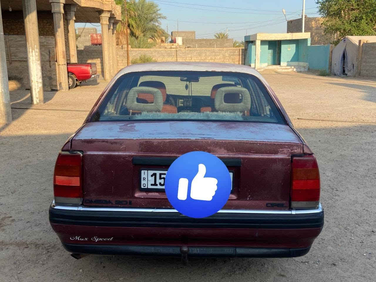 مكلف بالنشر مكلف بالنشر 

السلام عليكم اخوان للبيع فقط 
اوبل اوميگا موديل 92 بلادبه بيه جراد مثل ما موضح بالصوره رقم انبار انگليزي تخم تاير تخم ويل ابو حصيره 
كهربائيات كله شغاله محرك 20 بلادي گير عادي محرك وگير كفاله  تحويل ثاني يوم.. مكان  الرمادي زنگوره 

السعر او الاستفسار اتصل 
***********
