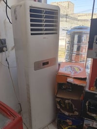 سبلت • طن ونص • شغال