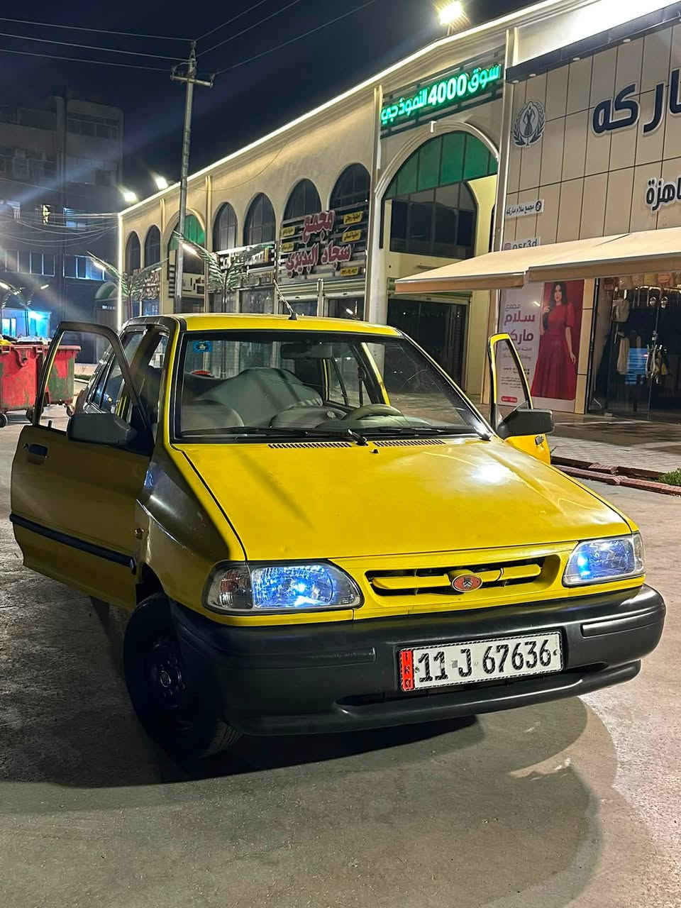 السلام عليكم سايبه مديل 17 نضيفه جداً مكفوله مكينه كير  تبريد ثلج مسوي جديد حداديه باتري جديد الف ما اذب عليه مال جناي معتني كلش بيه بل عافيه عله الياخذه  نسبه للشواصي كلشي ما بيه مكفوله  السنويه لل31 السعر 36 مكاني الشعب  شباب مكلف بل نشر خاص ما اجاوب رقم***********‬
