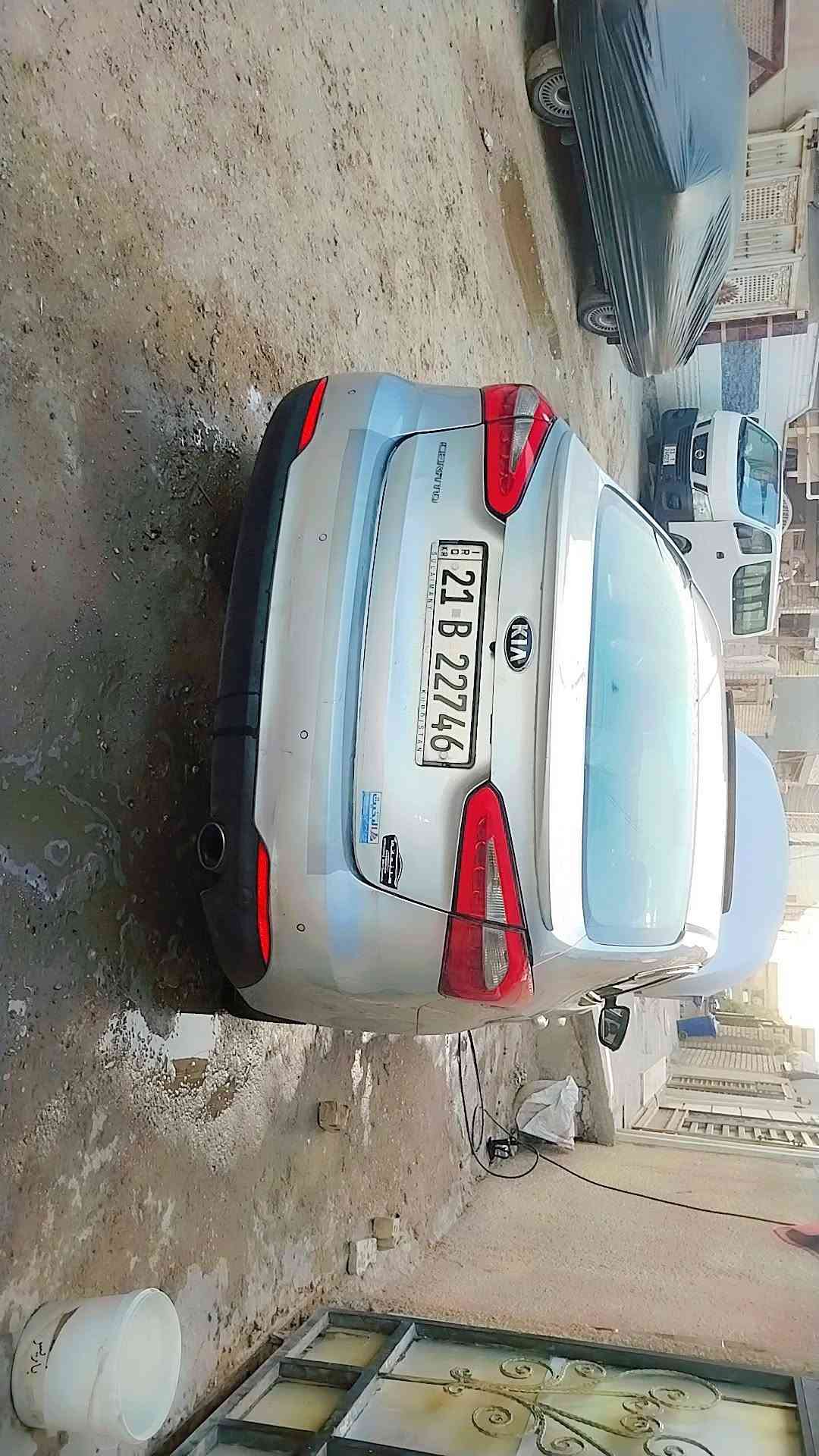 سيراتو 2015 • بصمه فتحة • رقم سليمانيه