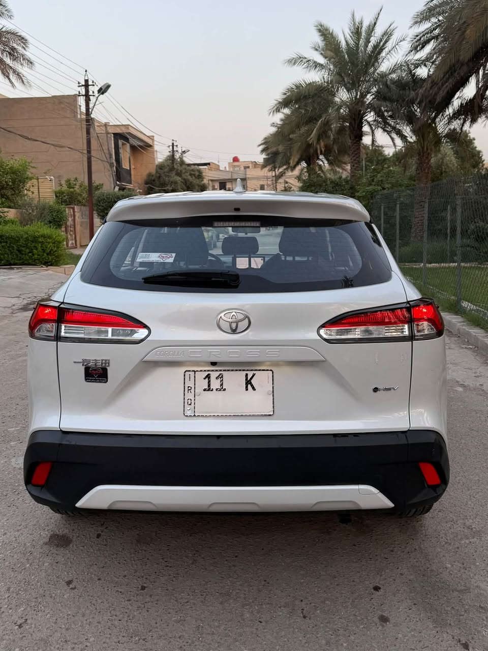 كورلا كروس • ٢٠٢٦ • رقم بغداد