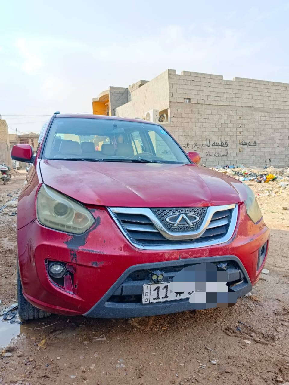 السلام عليكم تيكوللبيع اوامراوس أقل منه رقم بغدادبسمي هزة جديدةتبريد شغال سكني بغداد حي اور سيارة يرادله ترتيب ***********سعره. 35.
