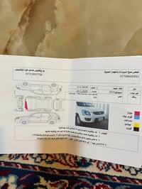 كيا سبورتاج • ٢٠١٠ • ما بي ضربه