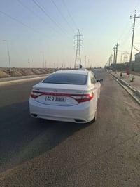 ازيرا • ٢٠١٤ • مو بالنت