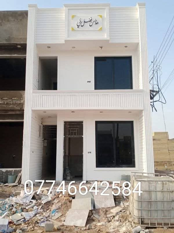 السلام عليكم كادر لبخ مصري تصفير سقل ناعم جرراره تسليم هندسي وعلي الليزر 
متفرغ حاليا *********** دقه ف العمل اسعار مناسبه للجميع
تواصل معنا فريق مختص لعمل الواجهات الخارجيه طلس فوم تركي كوبلينات تطعيم بكافه انواعه

نص مكتوب في الصور:
- ***********
- HONOR X8d