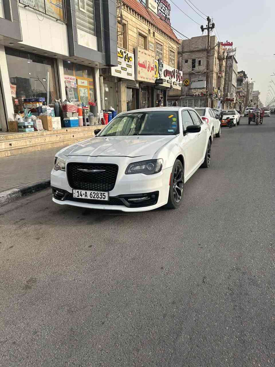 السلام عليكم اللبيع فقط اوباما 19 23 مرمز 
سياره زيرو ماشيه ٧٠ الف رقم بصره سنويه جديده وهزه جديده تحويل مباشر السياره جاهزه اللخير مكينه 3600 كير حداديه شاشه جبيره  كلشي بيه جديد مكان السياره البصره القرنه السعر 185  حادثه بنيد مبدل وربع جاملغ الايمن بارد مكلف بلنشر رقم صاحبه 
 الهاتف ***********
