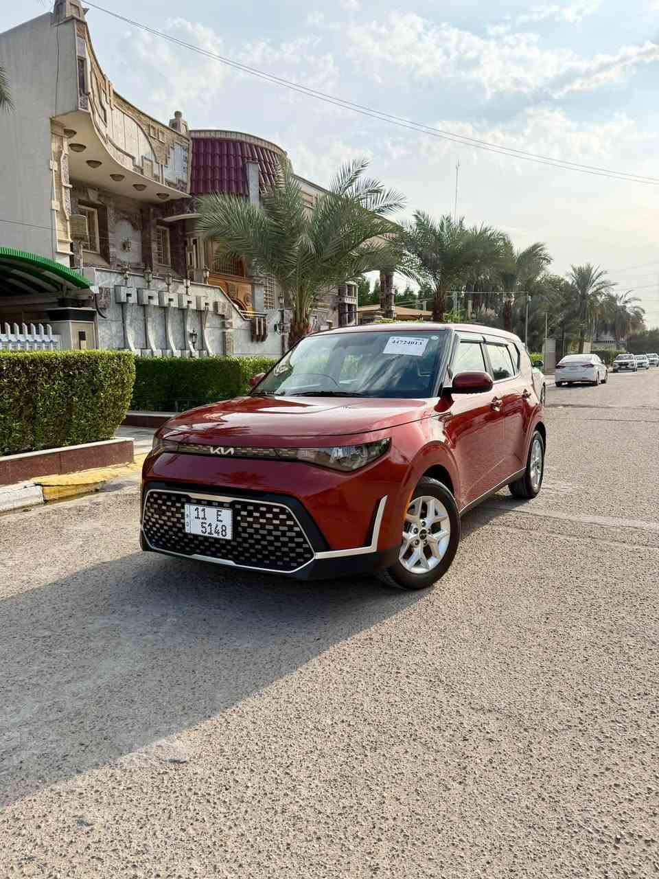 ٢٠٢٤ • وارد امريكي • حادثة
