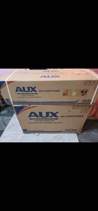 AUX • سبلت انفيرتر • ١طن