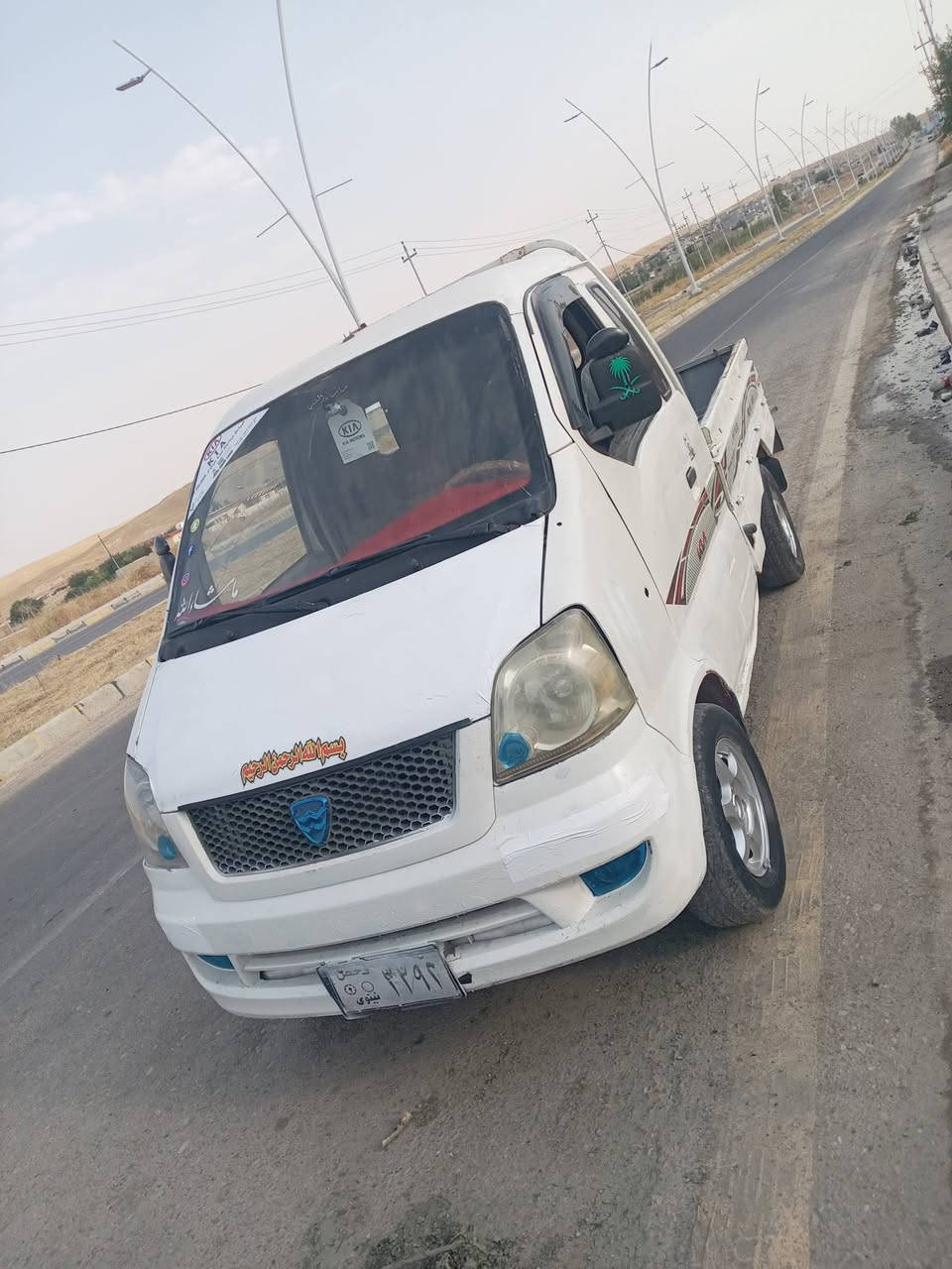 للبيع هافي منفست شرط وكاله محرك كير سعر ١٨
***********
