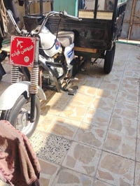 ستوته • مكينة ٢٤ • موديل ١٧