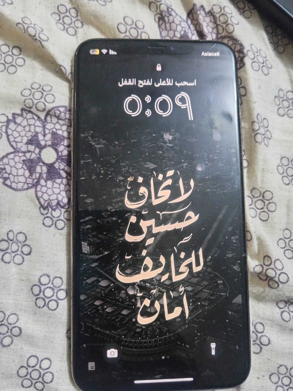 السلام عليكم ايفون اكس ماكس 256 الجهاز وتر ما مفتوح وما مبدل بيه شي كلشي شغال بطاريته ٦٤ السعر ١٧٠ وبيه مجال مكان بغداد البلديات ***********

نص مكتوب في الصور:
- البطارية < حالة البطارية والشحن رسالة مهمة حول البطارية حالة بطاريتك متدنية جدًا. يمكن أن يبدل أحد مزودي خدمة Apple المعتمدين البطارية لاستعادة الأداء والطاقة القصويين. العثور على خيارات الخدمة... الحد الأقصى للقدرة ٦٤٪ هذا قياس لقدرة البطارية مقارنة بقدرتها عندما كانت جديدة. قد تتسبب القدرة المنخفضة بتقليل ساعات الاستخدام بين عملية الشحن والأخرى. أقصى قدرة للأداء تدعم بطاريتك حاليًا الأداء الطبيعي وقت الذروة. شحن البطارية المحسن للحد من استنزاف عمر البطارية، يتعلم الـ iPhone من عادات الشحن اليومية، بحيث ينتظر ولا يتجاوز ٨٠٪ حتى يحين موعد حاجتك إلى استخدامه.