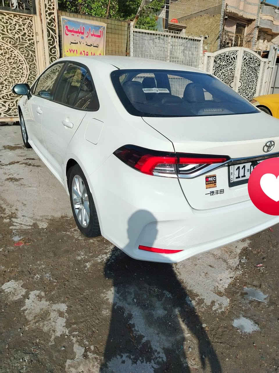 السلام عليكم كورولا هايبرد الشكل الخليجي موديل 25 خمس كاميرات كشن كهربائي فول مواصفات رقم بغداد المكان بغداد كفاله عامه ماشيه 15 غير متواجد على الفيس رقم الهاتف ***********

نص مكتوب في الصور:
- ٠٧٧١ ٨٦٥ ١٨