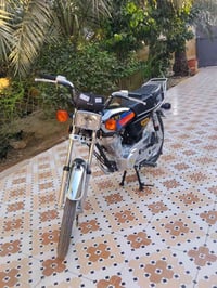 نامه • كفالة • نزلت جديد