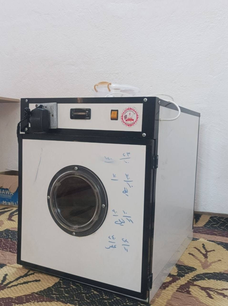 اخواني السلام عليكم 
فقاسة ابو رضا غنية عن التعريف استخدام قليل المتحكم جهاز ايمكو نبضات تاخذ 210 بيضة 
عنوان بابل السياحي 
رقم الهاتف *********** بي واتساب
