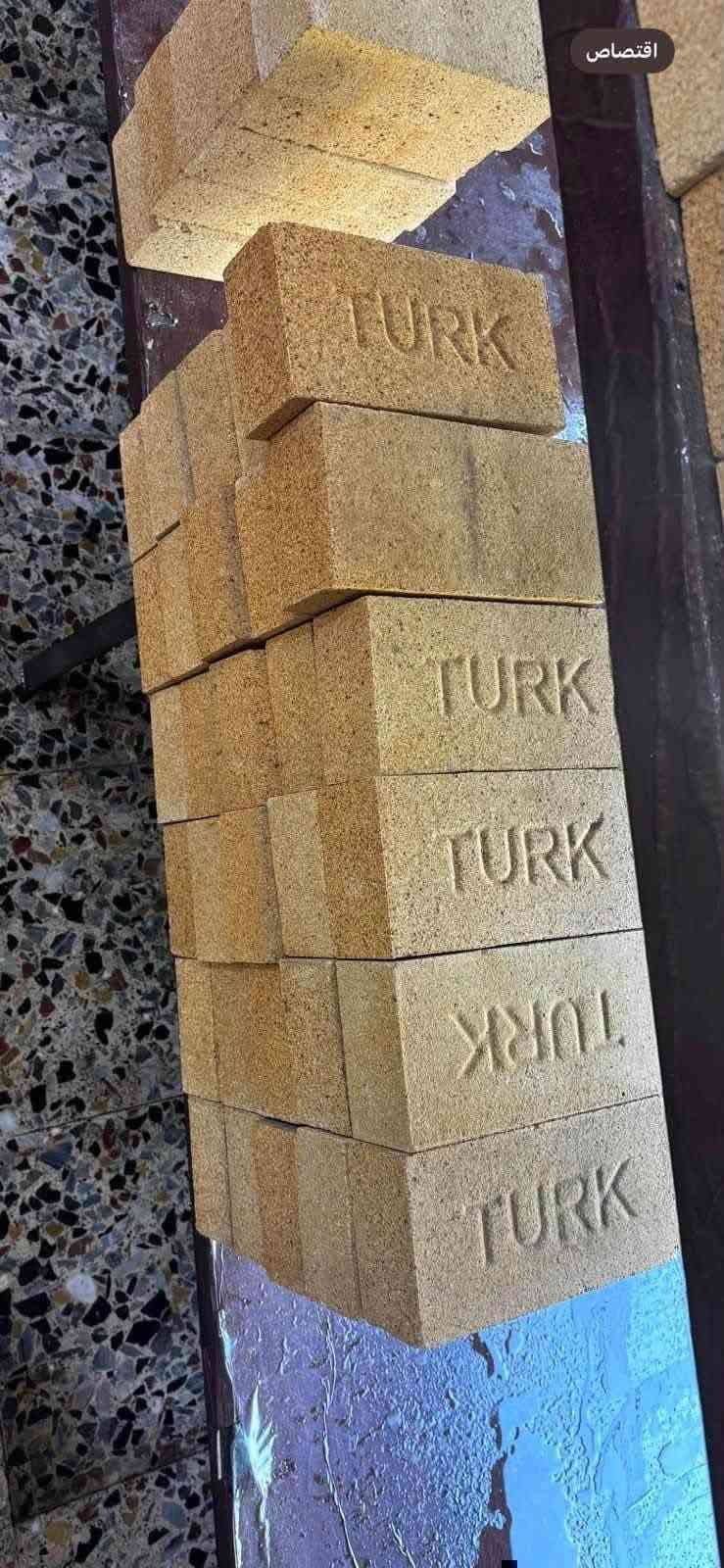 أفران طابوق ناري • شغل مضمون ٢٠-٢٥ سنة • الرمادي