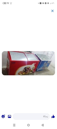 عارضات محل • نضيفات • مركز ناحية السلام
