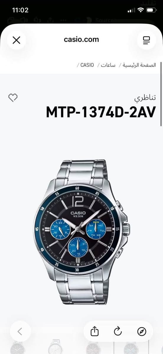 السلام عليكم 
وصلتني هاي الساعة كاسيو هدية اصلية هي من casio iraq وعندي نفسها بالضبط واريد ابيعها كاملة هي والعلبة وكارت الضمن وكامل ملحقاتها
الي يحب يشتريها يتواصل وياية على هذا الرقم
***********
سعرها 125 وبيها مجال بسيط
