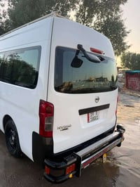 نيسان • ٢٠١٤ • بابل