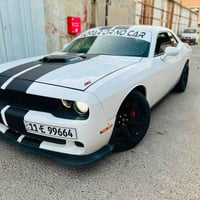 جالنجر R/T • ٢٠٢٠ • شوتة موبار