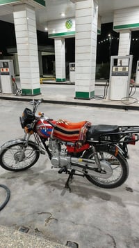 سكنر • ٢٠٢٥ • جديده