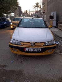 بارس • ٢٠١٥ • رقم بغداد