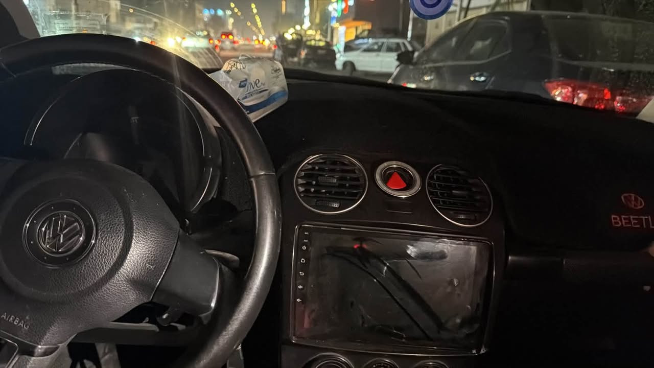 بيتل • ٢٠٠٩ • مكينه شرط